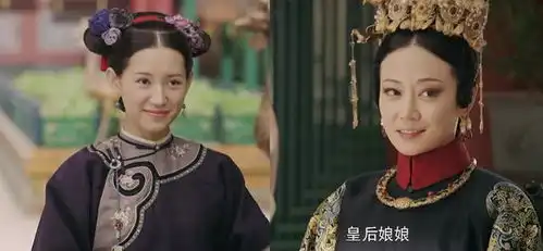 于正的审美怎么了延禧攻略里不少女配角都是整容脸
