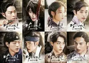 除了肉体就是裸浴韩版步步惊心竟是澡堂穿越