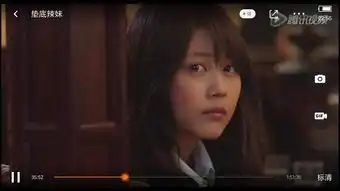 垫底辣妹有志者,事竟成
