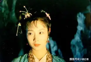 红楼梦里她是地位最高的丫鬟,却为人低调善良,备受称赞
