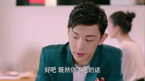 因为遇见你李云恺1318