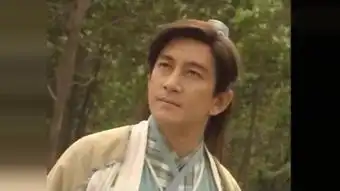 吴启华倚天屠龙记