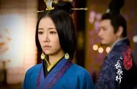 秀丽江山之长歌行剧照三