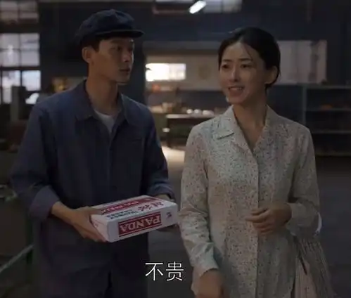 朱珠还在孕期,新剧乔家的儿女又上线,穿年代装原来也这么美
