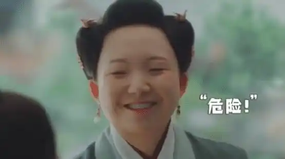 热巴杨洋新剧你是我的荣耀撞挡奥运会和灾情,又离爆红无缘了