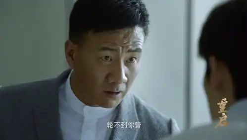 铁三角黑金古刀古尸,朱一龙版盗墓笔记,总算没让人失望
