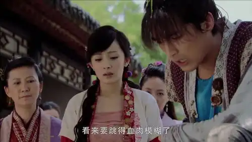 杨幂仙剑奇侠传3剧照仙