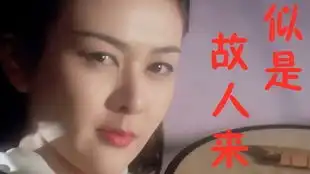 回忆里的那个ta
