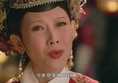 甄嬛传开播十周年,火了哪些演员
