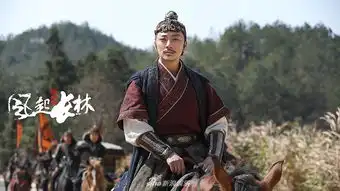 组图琅琊榜2曝剧照黄晓明急救刘昊然尽显兄弟情
