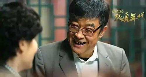 正起来可演检察长,阴起来是天下第一太监,这个演员不一般