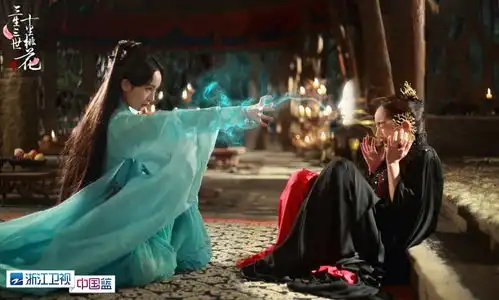 三生情感线复杂离镜不爱玄女只爱白富美
