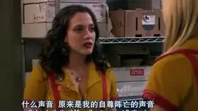 sophie给了两姐妹开店资金
