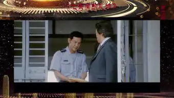 第七号房的礼物