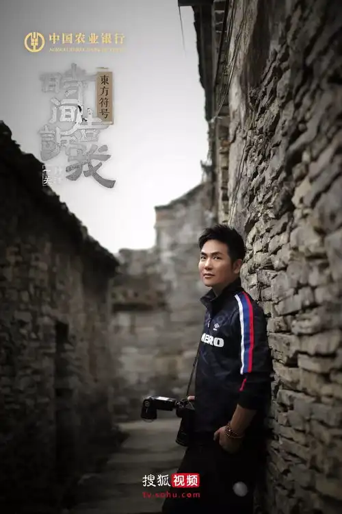 一周星闻金晨特警队今日上映,张钧甯张颂文网剧唐人街探案定档元旦