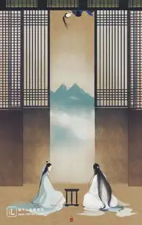 粉丝手绘胡歌琅琊榜剧照网友惊艳真古装男神