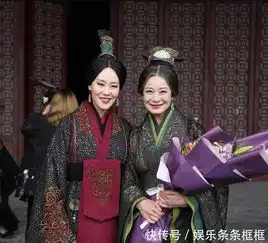 陈冲邬君梅再合体,因合作末代皇帝结缘,时隔多年友谊不变
