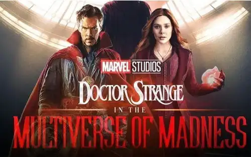 漫威新预告骗发布洛基老倒霉蛋了,总算是开启了多元宇宙