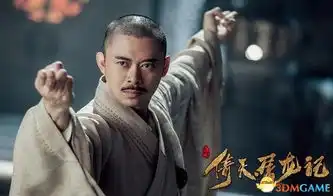 新版倚天屠龙记剧照周海媚版灭绝师太颜值高
