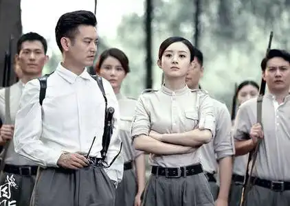 陕4合利剧场谍战剧胭脂终于迎来超强女特工