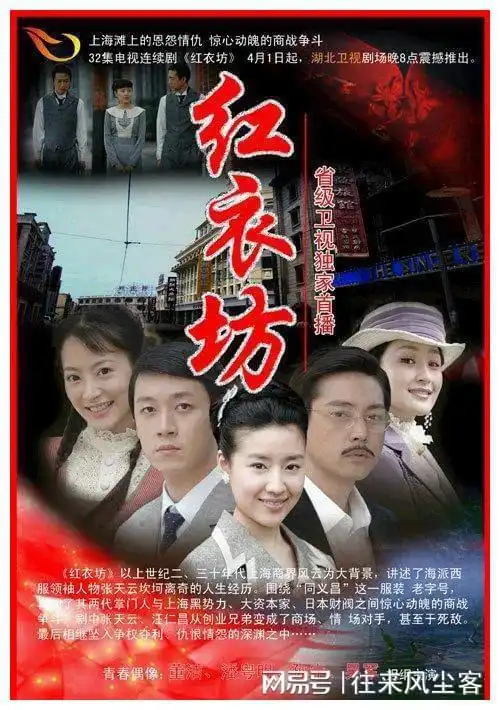 董洁情史录,与梁朝伟暧昧,激吻丑男,与帅老公离婚,三观炸裂