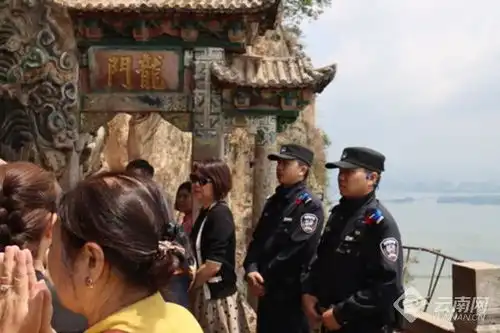 多重警力保障昆明西山风景区连续三年未发生重大安全事故