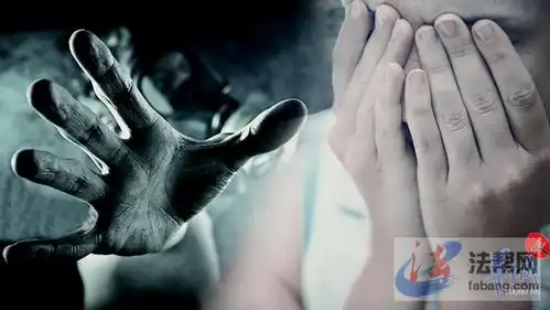 谎称发生性关系可增高男中医强奸女大学生