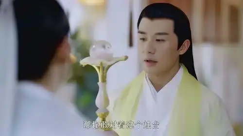 三生三世枕上书哈哈哈,这一幕真的太好笑了