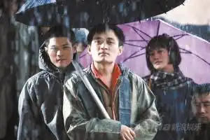 当爱已成往事热拍头号反派韩彦博发话