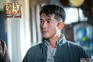 郭富城密战献影帝级表演制作特辑解密暗战英雄
