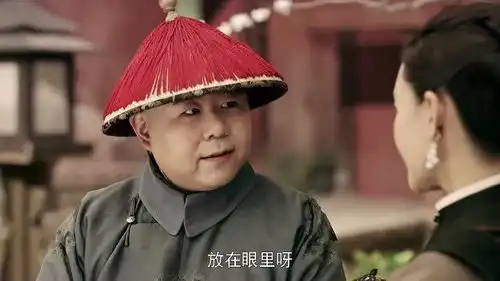 璎珞之前耍了皇上,公公却被皇帝迁怒,四处寻找欲报仇
