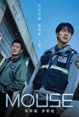 李升基新戏第一集就判定为19禁,李升基谢谢电视台的决定