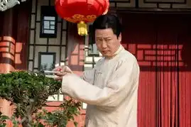 电视剧四世同堂