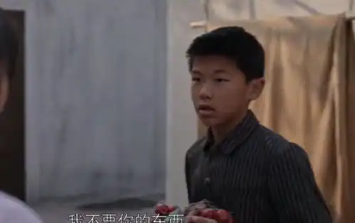 乔家的儿女麻雀眼南下去经商,飞机上偶遇叶小朗,两人一见钟情