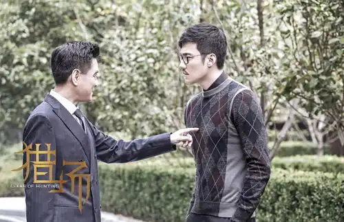 猎场胡兵今晚上线精品荷尔蒙男神引猎头内讧
