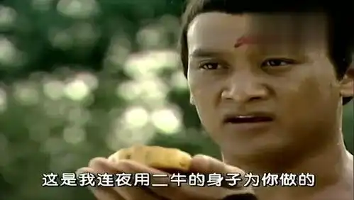 春光灿烂猪八戒后羿人箭合一,这才是最伟大的射日
