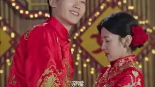 盘点那些年的大婚名场面
