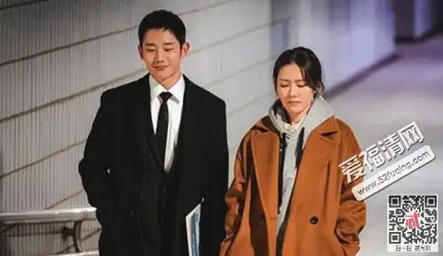 经常请吃饭的漂亮姐姐结局是什么尹珍雅徐俊熙最后在一起了吗