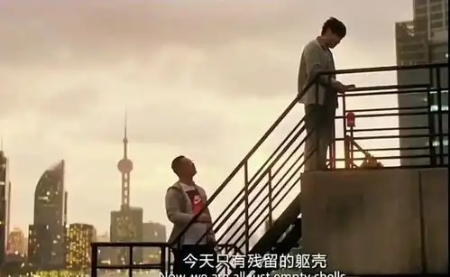 比失业还要可怕再这样下去,我们怕是真的要废掉了