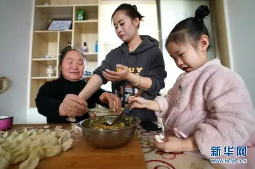 当幸福来敲门刘老汉上楼记
