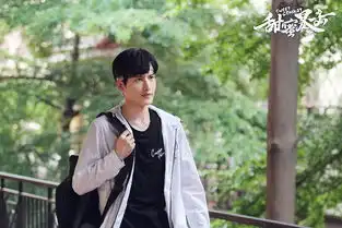 甜蜜暴击鹿晗关晓彤校园相爱相杀
