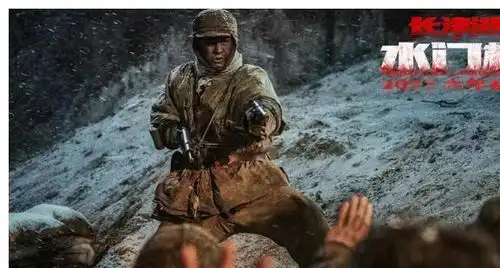 1.4万人追着8万人跑,水门桥告诉你失去战备优势的美军有多怂
