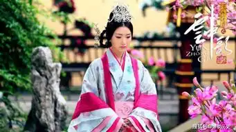 她6岁当皇后,15岁当太后,执掌后宫47年,至死却仍是少女身
