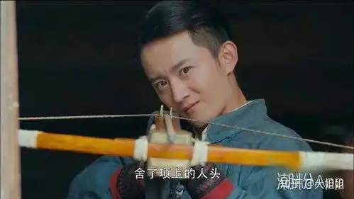 如何评价电视剧娘道
