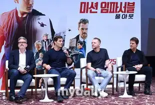 组图阿汤哥在韩国学会两种比心卖力宣传碟中谍6