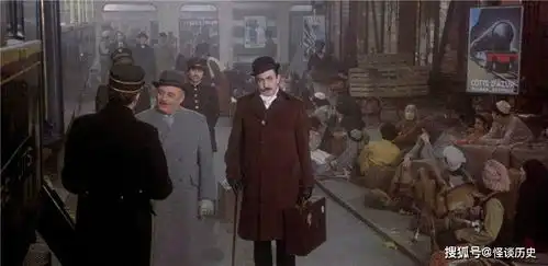 87年前,幽灵火车带着104人消失,科学家上车再次失踪,无解
