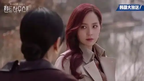 顶楼花絮顶楼李智雅金素妍柳真歌曲我太笨严基俊