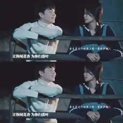 凉生,我们可不可以不忧伤文字文字图片我要个性网