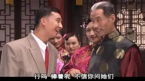 大宅门白文氏到死不知,她最宠爱的白敬业成为了败家子