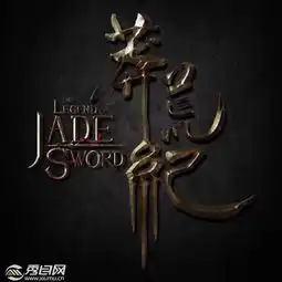 莽荒纪刘恺威王鸥沙漠谈情沧海一粟主题剧照曝光
